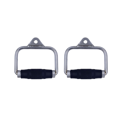 Stirrup D-Handle Cable Pulley Extension Attachments | INSOURCE Stirrup D-Handle Cable Pulley Extension Attachments | INSOURCE