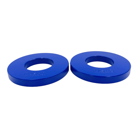 0.75kg Steel Fractional Plates Pair | Fractional Change Plates | INSOURCE