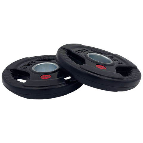 2.5kg Rubber Tri-grip Weight Plates Type-O Pair | INSOURCE